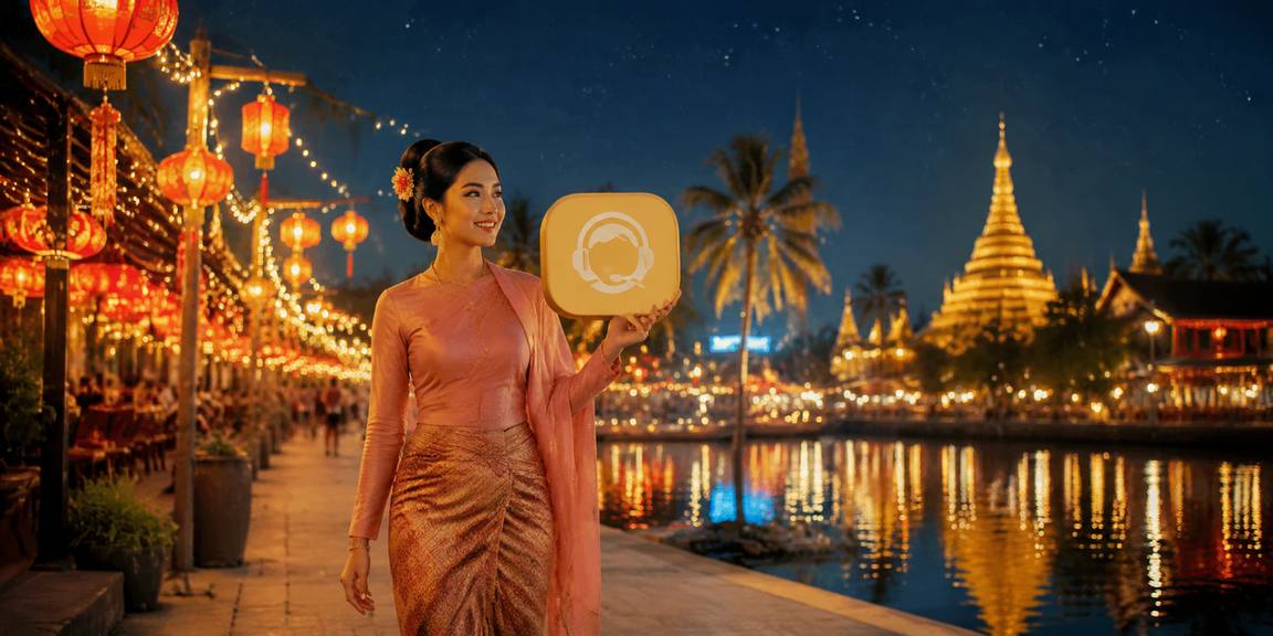 www.108sode ဘောလုံးမြန်မှတ်ချက်
